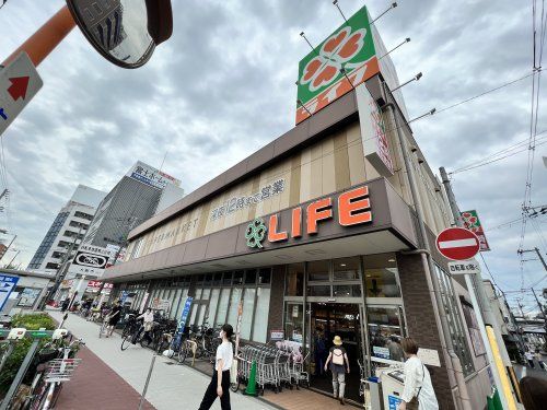 ライフ 昭和町駅前店の画像