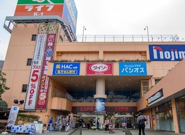 ライフ 希望が丘店の画像