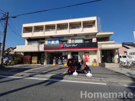 ピザハット鎌倉岩瀬店の画像