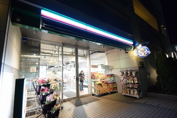 まいばすけっと 仲町台駅前店の画像