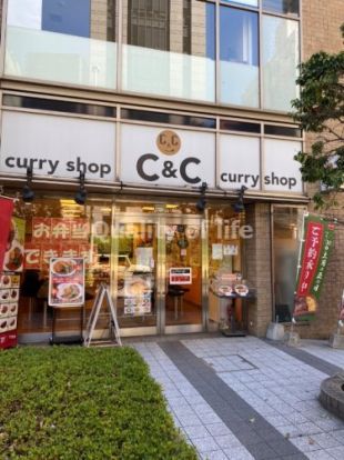 カレーショップＣ＆Ｃ西新宿オークシティ店の画像