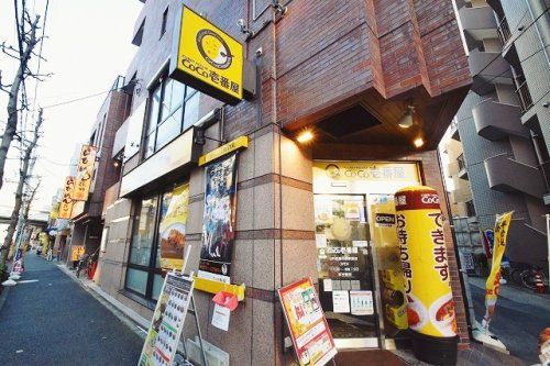 カレーハウスCoCo壱番屋 JR武蔵中原駅前店の画像