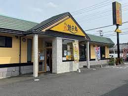 すし銚子丸 三鷹新川店の画像