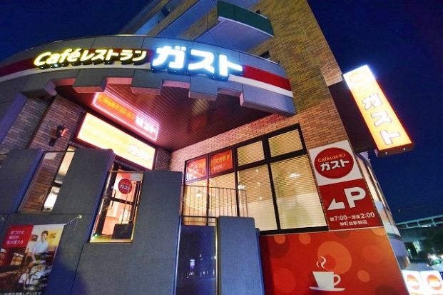 ガスト 仲町台駅前店(から好し取扱店)の画像