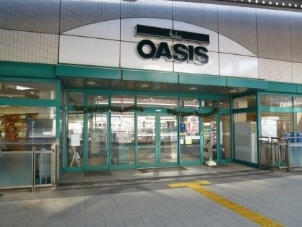 阪急OASIS(阪急オアシス) 名塩店の画像