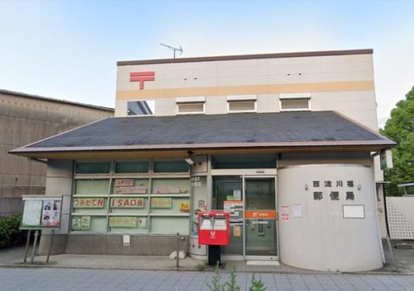 西淀川福郵便局の画像