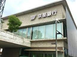 京都銀行堅田支店の画像