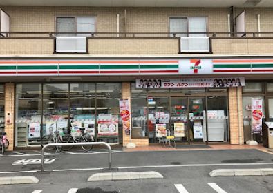 セブンイレブン 倉敷中庄駅前店の画像