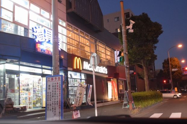 マクドナルド 港北ニュータウン店の画像