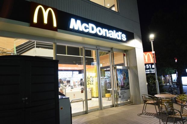 マクドナルド 仲町台駅前店の画像