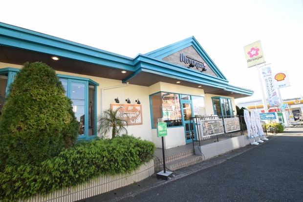 Hawaiian Cafe & Restaurant Merengue岸根公園店の画像