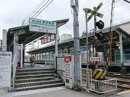 叡山電鉄鞍馬線　修学院駅の画像