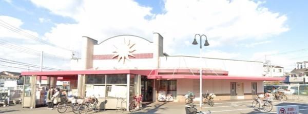 食品館アプロ 尼崎大庄店の画像