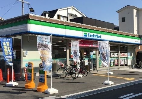 ファミリーマート 尼崎大庄北店の画像