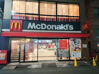 マクドナルド 上石神井駅前店の画像