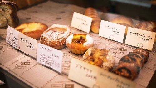 TAGUCHI BAKERY(タグチ ベーカリー)の画像