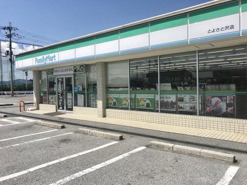 ファミリーマート とよさと沢店の画像