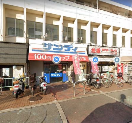 FLET’Sサンディ川添店の画像