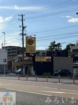 カレーハウスCoCo壱番屋 東区新出来店の画像