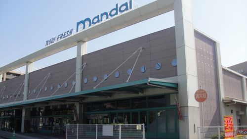 mandai(万代) 宝塚中筋店の画像
