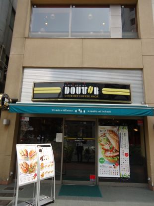 ドトールコーヒーショップ　横浜鶴屋町２丁目店の画像