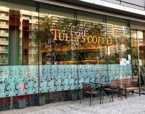 タリーズコーヒー NBF豊洲店の画像