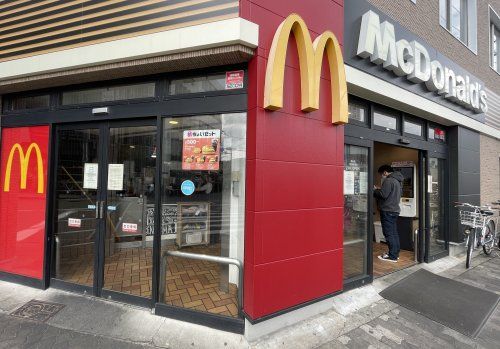 マクドナルド 桃谷店の画像