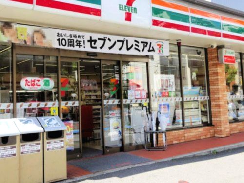 セブンイレブン 名古屋新道2丁目店の画像