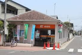 近江八幡出町郵便局の画像