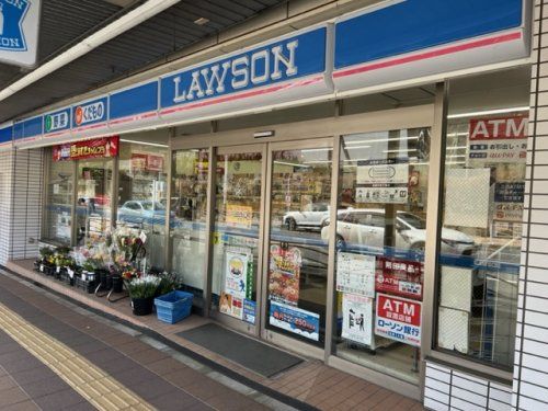 ローソン京急田浦駅前店の画像