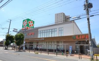 ライフ 住吉山之内店の画像