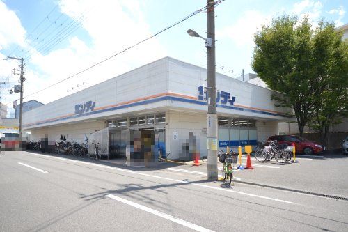 サンディ 南住吉店の画像