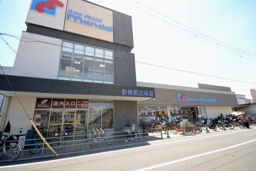 万代 住吉沢之町店の画像