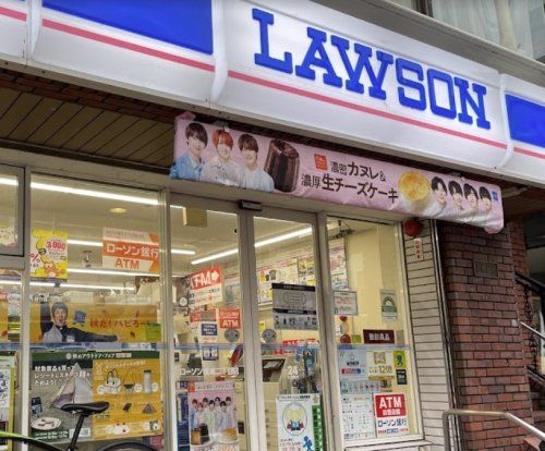 ローソン 成城二丁目店の画像