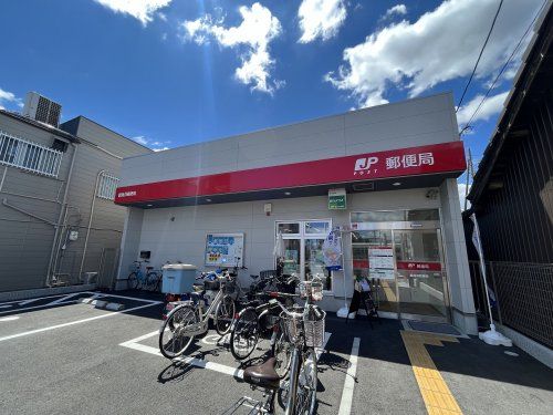 鶴見浜郵便局の画像