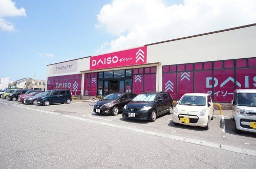 DAISO アークプラザ新潟店の画像