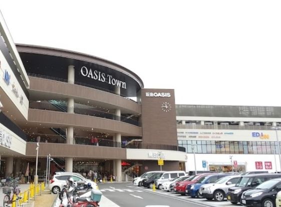 阪急OASIS(オアシス) キセラ川西店の画像