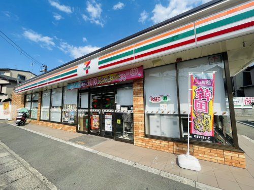 セブンイレブン京都牛ケ瀬店の画像