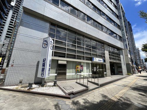 紀陽銀行上本町支店の画像