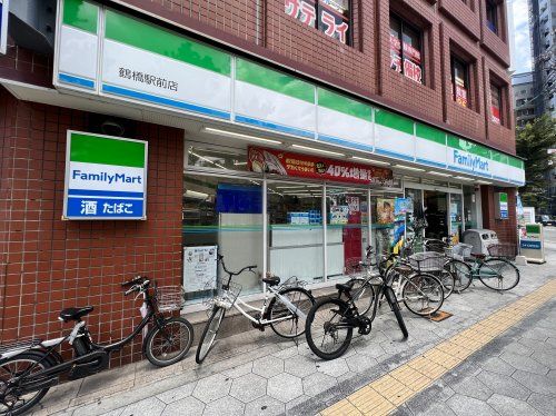 ファミリーマート 鶴橋駅前店の画像