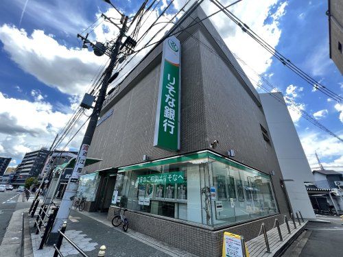りそな銀行 鶴橋支店の画像