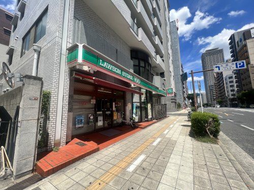 ローソンストア100 LS大阪上本町八丁目店の画像