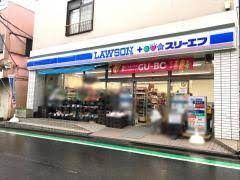 ローソン・スリーエフ 清水ヶ丘店の画像