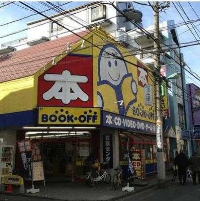 BOOKOFF(ブックオフ) 田無駅北口店の画像