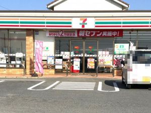 セブンイレブン 伊勢崎国定町2丁目店の画像