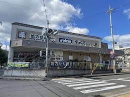 ダックス京都北山店の画像