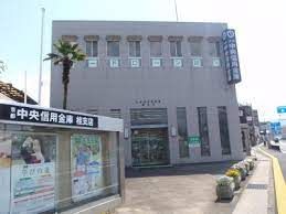 京都中央信用金庫桂支店の画像