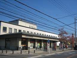 山城田辺郵便局の画像
