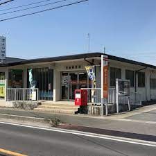 川通郵便局の画像