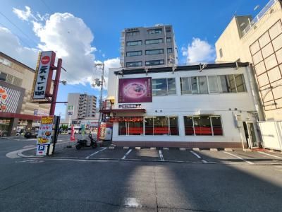 天下一品 二条駅前店の画像